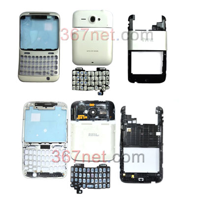 HTC G16 Housing