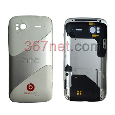 HTC G18 Housing