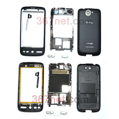 HTC G7 Housing