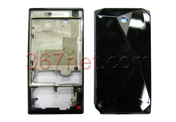 HTC diamond Housing