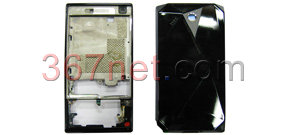 HTC diamond Housing