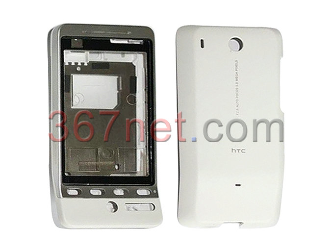 HTC g3 Carcasa