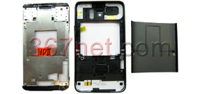 HTC hd2 Housing