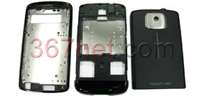 HTC hd Housing