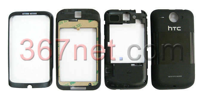 HTC wildfire g8 Housing