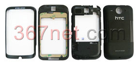 HTC wildfire G8 Housing