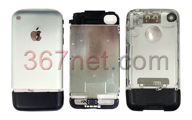 iPhone 2G Housing