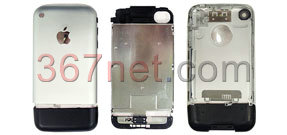 iPhone 2G Housing