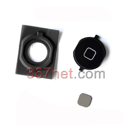 iPhone 4s home button