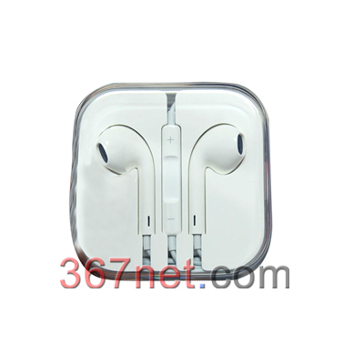 iPhone 5 earphone
