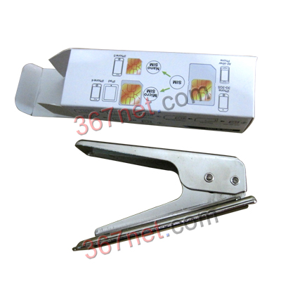 iPhone 5 sim cutter