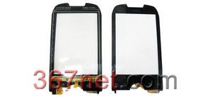 Nextel i1 housing