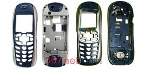 Nextel i265 housing