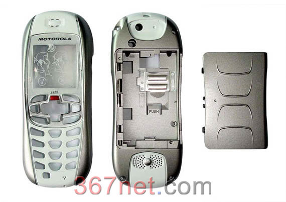 Nextel i275 Carcasa