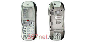 Nextel i275 housing