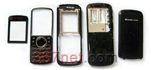 Nextel i296 housing