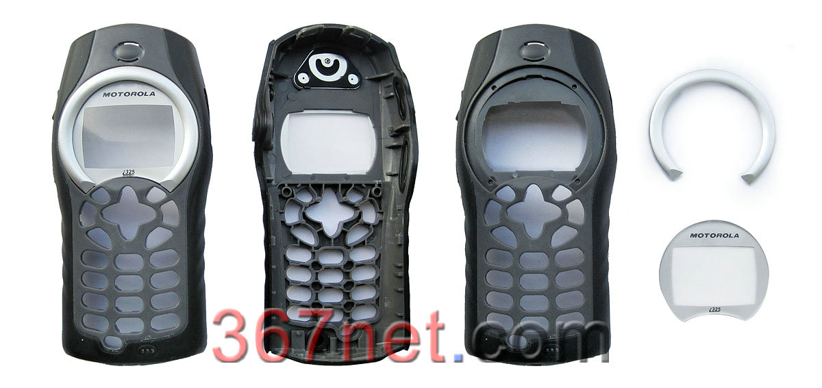 Nextel i325 Carcasa