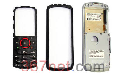 Nextel i335 Housing