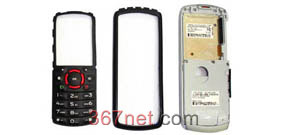 Nextel i335 housing, LCD, keypad, antennna, flex cable