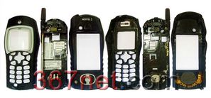 Nextel i355 housing