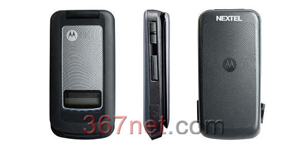 Nextel i410 Carcasa