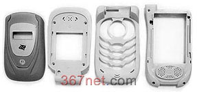 Nextel i450 housing, LCD, keypad, antennna, flex cable