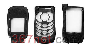 Nextel i455 Carcasa