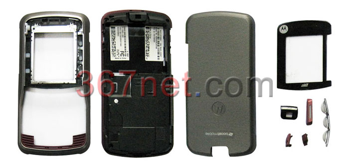 Nextel i465 Housing