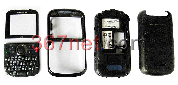 Nextel i475 Housing