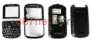 Nextel i475 housing