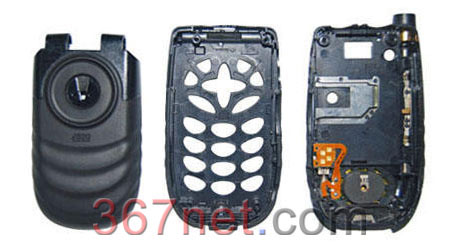 Nextel i530 Housing