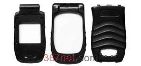 Nextel i560 housing, LCD, keypad, antennna, flex cable