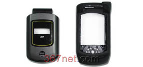 Nextel i570 housing, LCD, keypad, antennna, flex cable