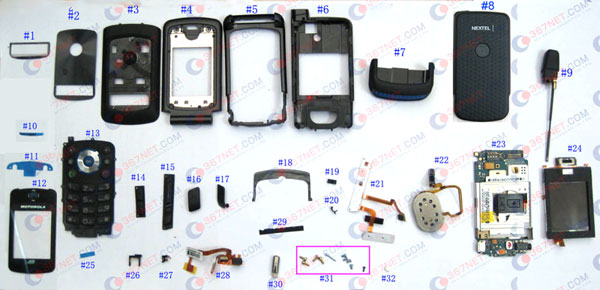Nextel i576 housing