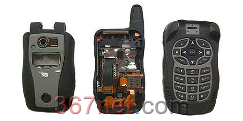 Nextel i580 Carcasa