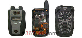 Nextel i580 housing, LCD, keypad, antennna, flex cable