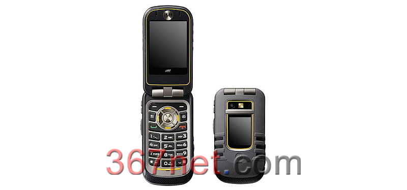 Nextel i680 Carcasa