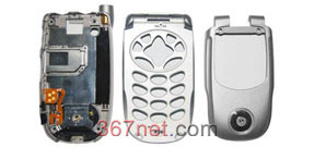 Nextel i730 housing, LCD, keypad, antennna, flex cable