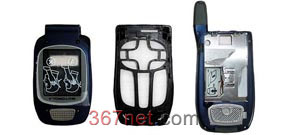 Nextel i760 housing, LCD, keypad, antennna, flex cable