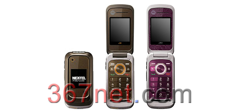 Nextel i786 Carcasa