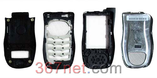 Nextel i833 Housing