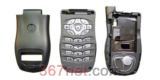 Nextel i836 Carcasa