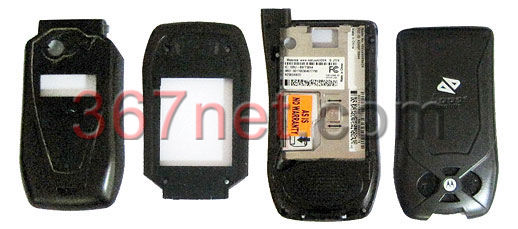 Nextel i855 Housing