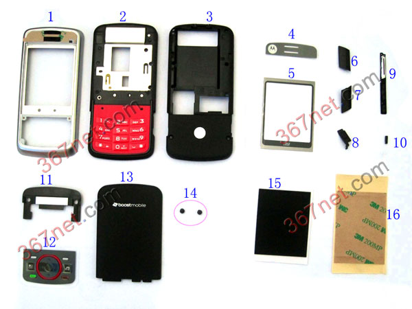 Nextel i856 housing