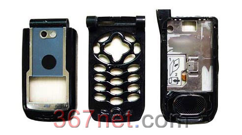 Nextel i860 Carcasa