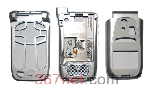 Nextel i870 Carcasa