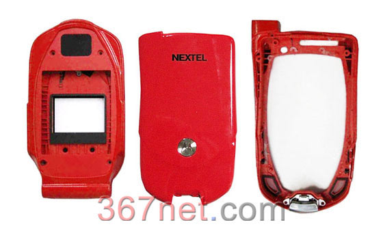 Nextel i877 Housing