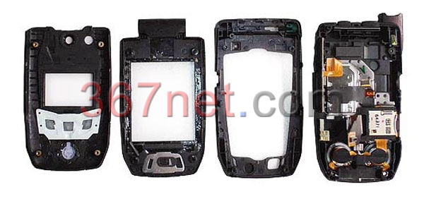 Nextel i880 Housing