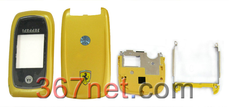 Nextel i897 Housing