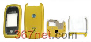 Nextel i897 housing